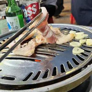 등갈비랑 꼬들살이랑 사진 1