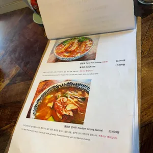 차차 리뷰 사진