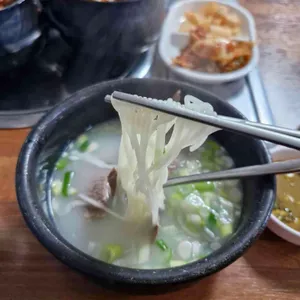 진해옥 사진 1