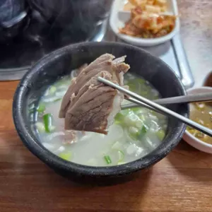 진해옥 사진
