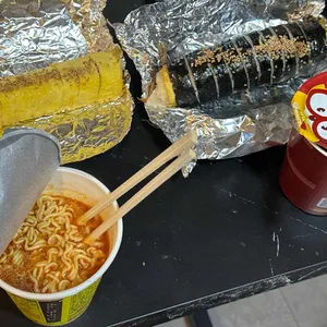 김밥 보석비빔밥 사진