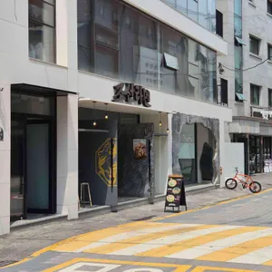 조선라멘 사진 2