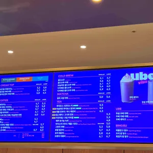 투썸플레이스 리뷰 사진