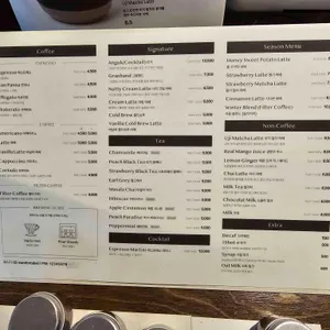 콤포타블 리뷰 사진
