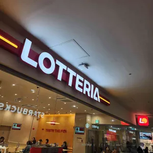 롯데리아 대표 사진