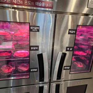 대통령1+ 대표 사진