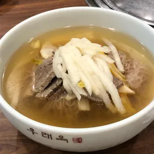 우래옥 사진