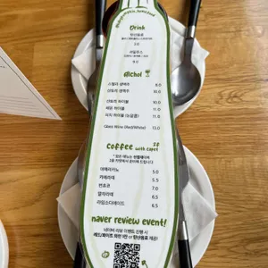 베이비펌킨 리뷰 사진