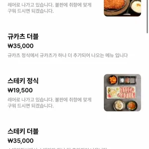 후라토식당 리뷰 사진