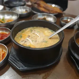 곤지곤지 사진