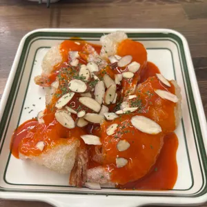 마라키친 마라탕 사진 1