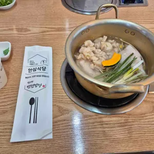백년냄비대구탕 사진