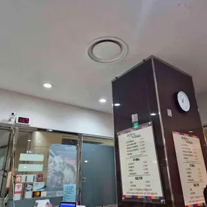 선향정샤브샤브 리뷰 사진