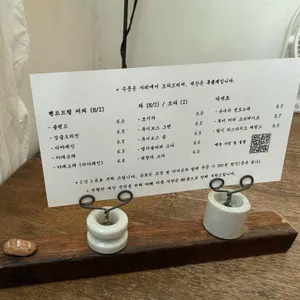 카페 기면민 리뷰 사진