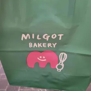 밀곳 대표 사진