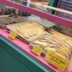 밀곳 대표 사진