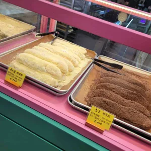 밀곳 대표 사진