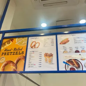 앤티앤스프레즐 리뷰 사진