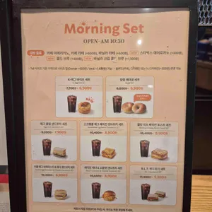 스타벅스 리뷰 사진