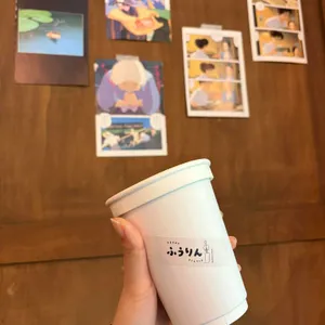 카페 후우링 사진