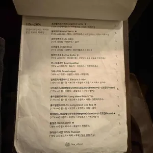 삼키로 리뷰 사진