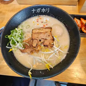 나가호리라멘 사진 1
