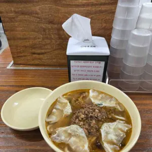명동교자 리뷰 사진