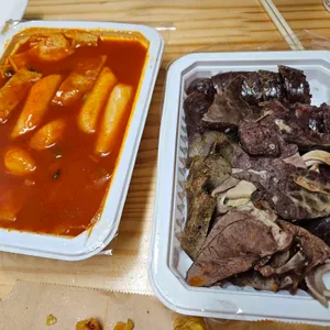 참떡&김떡 사진