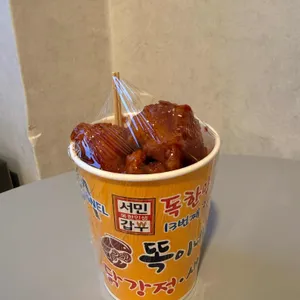 서민갑부 똑이네튀김 사진 1