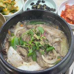 곰냉면 사진