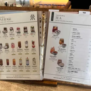 리코리카 리뷰 사진