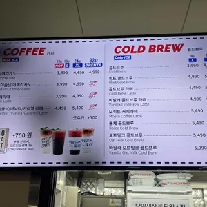 아메리칸 트레일러 리뷰 사진