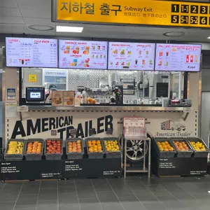 아메리칸 트레일러 대표 사진