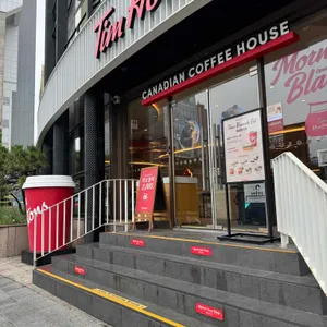 팀홀튼 대표 사진