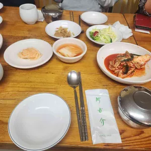 진고개 대표 사진