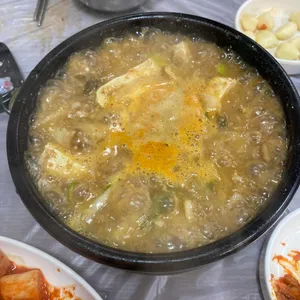 밀양갈비 리뷰 사진