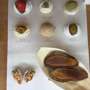 자이소 리뷰 사진