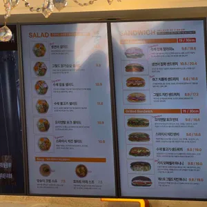 브랑슈 리뷰 사진