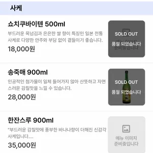 오늘날 리뷰 사진