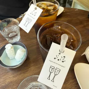 소우스 대표 사진