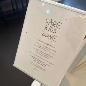 소우스 리뷰 사진