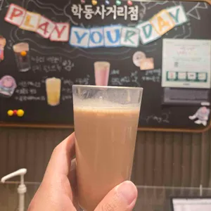 스타벅스 대표 사진