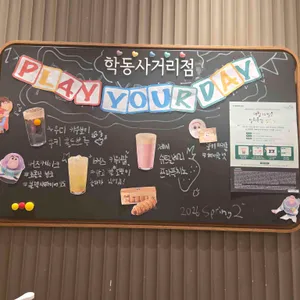 스타벅스 리뷰 사진
