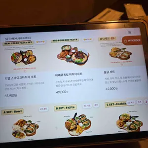 갓잇 리뷰 사진