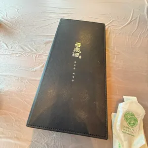 스타대게 리뷰 사진