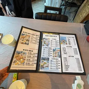 스타대게 리뷰 사진