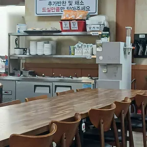 황금송어 리뷰 사진