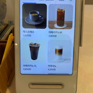 카페모리 리뷰 사진