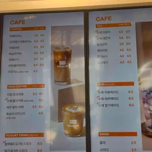 브랑슈 리뷰 사진