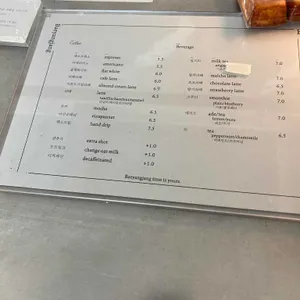 카페 배양장 리뷰 사진